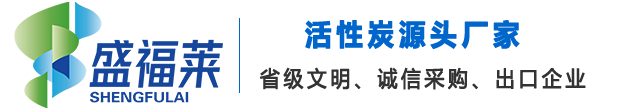 河南盛福萊環?？萍加邢薰?>
<div   id=